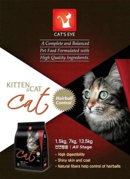 Hạt Cat’s Eyes - Ảnh 2