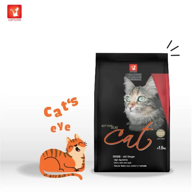 Hạt Cat’s Eyes - Ảnh 3