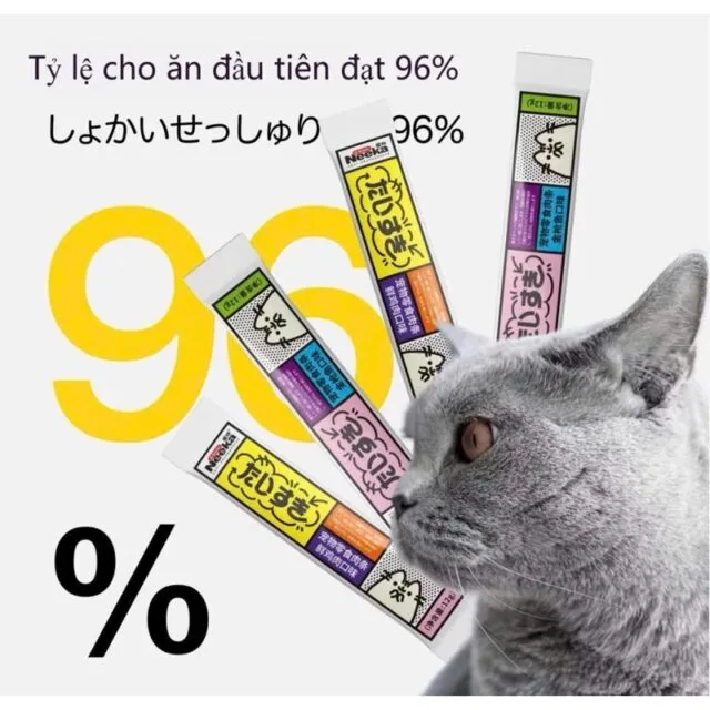 Súp thưởng Neeka thanh 12gr - Ảnh 2