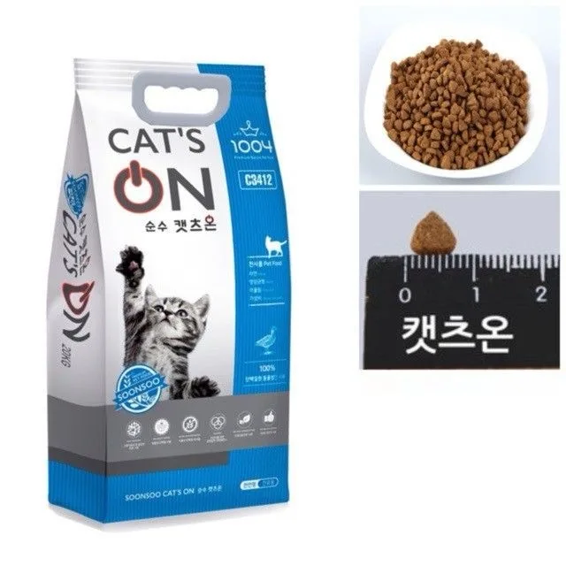 Hạt Cat’s On cho mèo mọi lứa tuổi - Ảnh 2