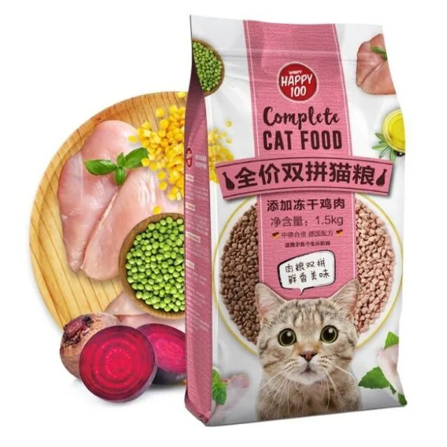 Hạt Happy 100 túi 1.5kg - Ảnh 2