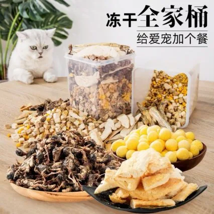 Thịt sấy thập cẩm Lishi 500gr cho chó, mèo, chuột cảnh