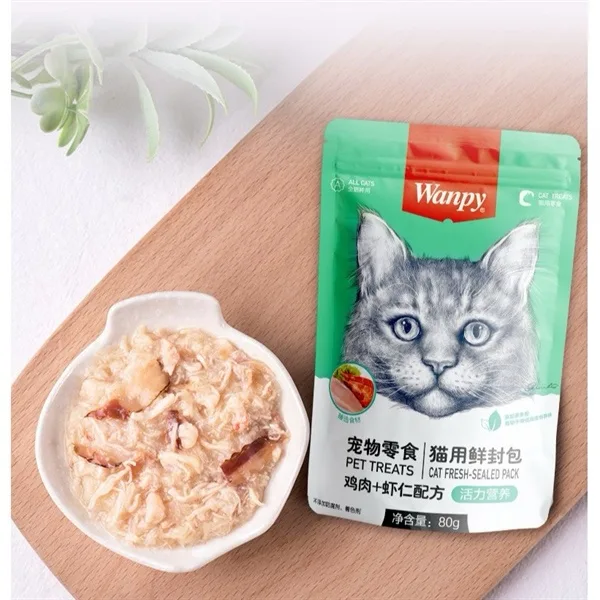 Pate Wanpy nội địa trung - Ảnh 4