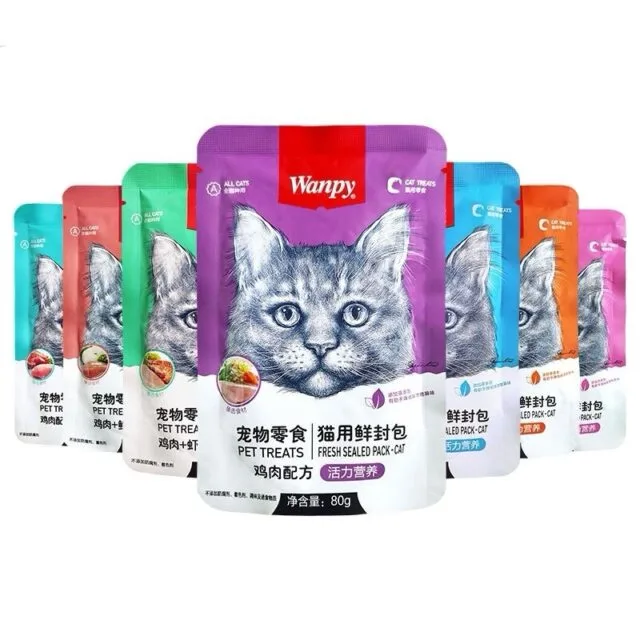 Pate Wanpy nội địa trung