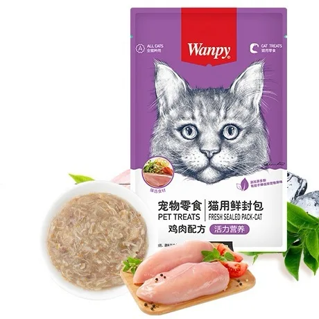 Pate Wanpy nội địa trung - Ảnh 3
