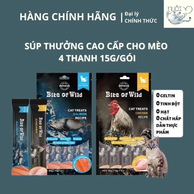 Súp thưởng cao cấp Bite Of Wild gói 4 thanh - Ảnh 2